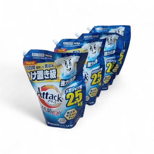 【2ケース販売(4袋入り)合計8袋】大容量 アタック抗菌EX 詰替用 2500ｇ 洗濯洗剤 アタック抗菌ex 2500g」の人気商品一覧 | 安い商品を通販