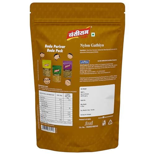 Image of Bansiram Namkeen | Nylon Gathiya | Crispy & Light | Traditional Indian Tea-Time Snack | Gujarati Namkeen Snack - 400gm