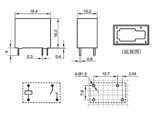 Relé 12V 4 pines OJ-SH-112LMH con capacidad de conmutación de 8A para fuentes de alimentación 2
