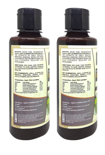 Image of Khadi Pure Herbal Amla & Bhringraj Shampoo /Hair Cleanser, 210 ml (Pack of 2),Black,KPAMLBHRNGRJSHX2