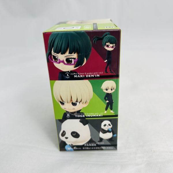 Amazon | JUJUTSU KAISEN Qposket petit figure Toge Inumaki 呪術廻戦