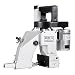 BestEquip Portable Bag Closer 110V Industrial Bag Closing Machine Automatic Oiling Woven Bag Closer Stitcher Sewing Tool for Bag Sealing (GK26-1A 110V)