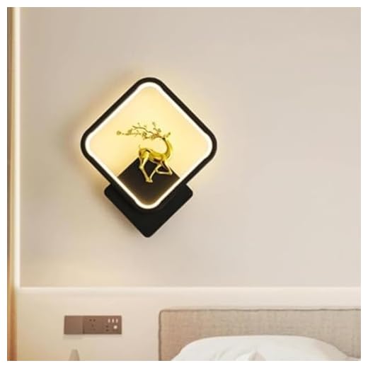 blissbells Metal LED Stag Wall Lamp (Stag Square), Black