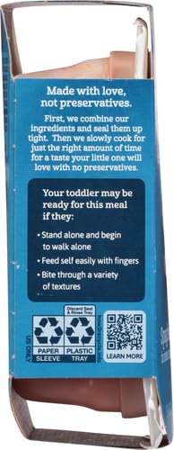 Gerber NS-725 Mealtime For Toddler, Spaghetti Rings In Meat Sauce Toddler Food thumb #11