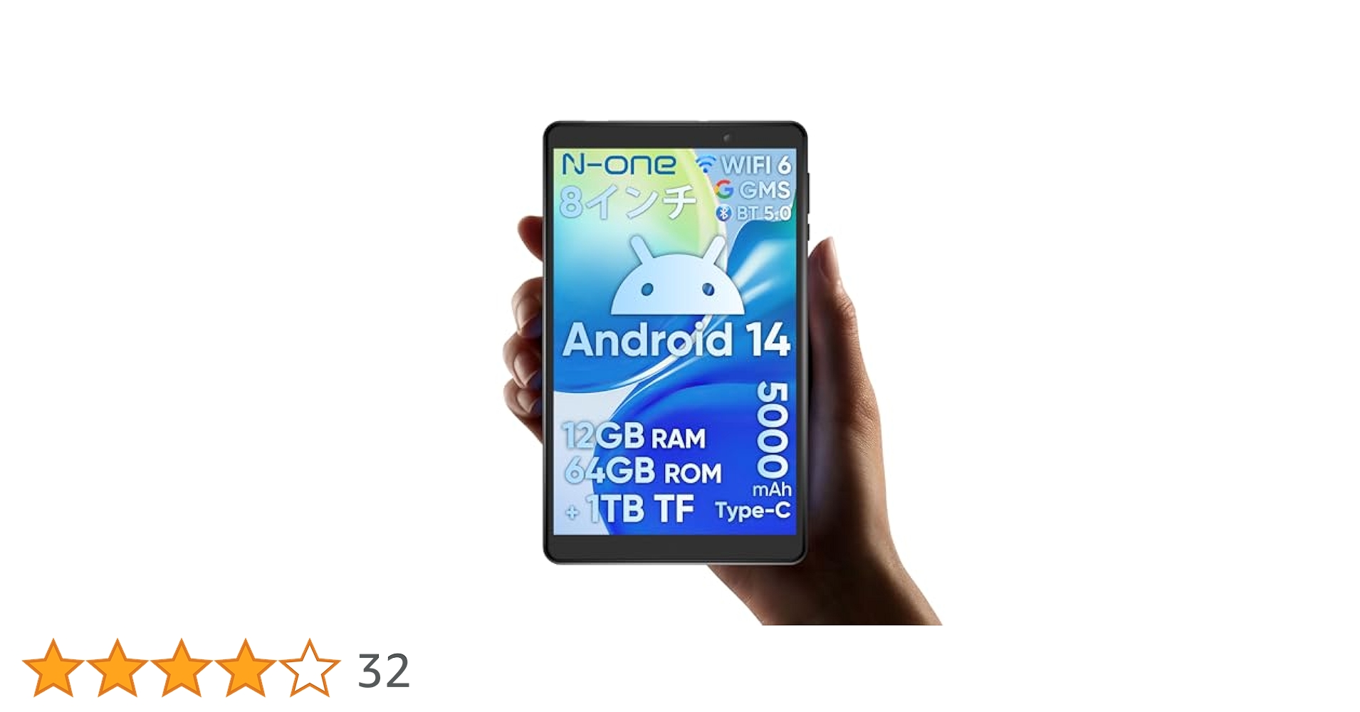Amazon.co.jp: 【Android 14 タブレット 初登場】N-one NPad