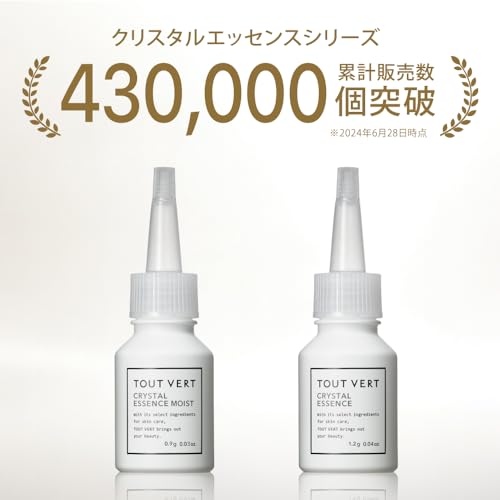 トゥヴェール クリスタルエッセンス の商品画像 1