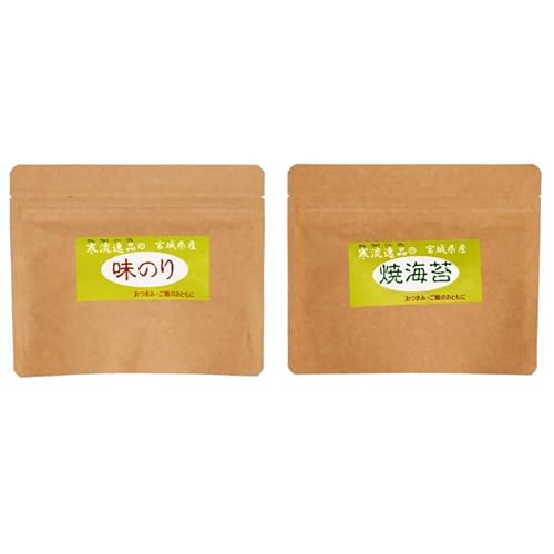 寒流逸品味のり・焼きのり 各1袋(8切25枚) [気仙沼市物産振興協会 宮城県 気仙沼市 20565238]