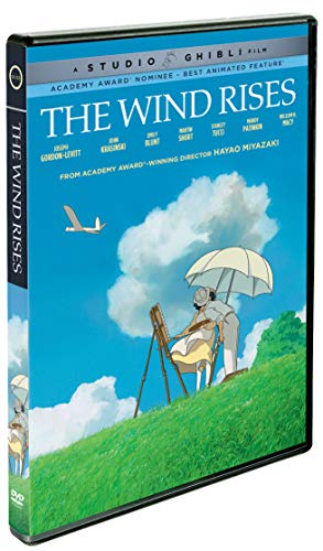 The Wind Rises [DVD] image 4