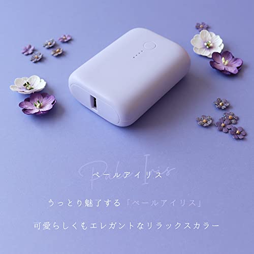 MOTTERU(モッテル) モバイルバッテリー 大容量 10,000mAh 174g PD18W入出力 PSE認証 iPhone Air 17 17Pro 16 15 iPad Galaxy Android スマートフォン タブレット 各種 その他機器対応 ペールアイリス MOT-MB10001-PU