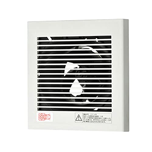 パナソニック(Panasonic) パイプファン 排気形 (プラグコード付) FY-08PDL9