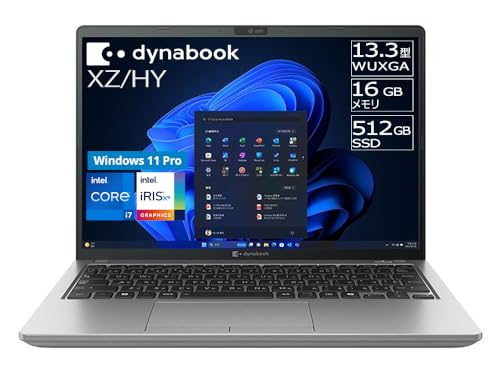 dynabook XZ/HY Webモデル【Copilotキー搭載/キーストローク2.0mmのキーボード】 (Windows 11 Pro /365 Basic + Office Home & Business 2024(デスクトップ版)/13.3型/第1