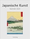  Japanische Kunst 2024: Kunst-Einsteckkalender
