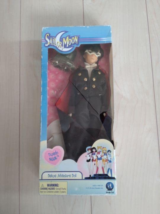 Amazon.co.jp: セーラームーン タキシード仮面 人形 ドール