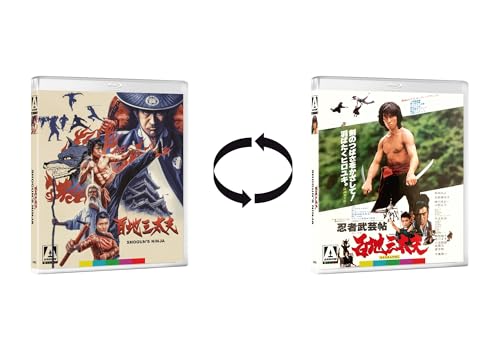 Shogun's Ninja [Limited Edition] [Blu-ray] by Arrow Video - Used condition - US$21.06