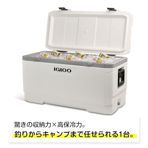Image of Igloo 150 QT Latitude Marine Ultra White Cooler