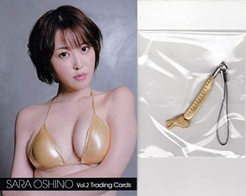 Oshino Sara