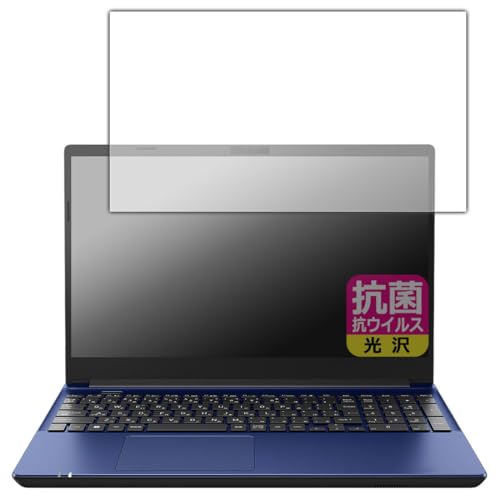 PDA�H�[ dynabook T9/W, T7/W, T6/W, T5/W �Ή� �R�� �R�E�C���X[����] �ی� �t�B���� ���{��