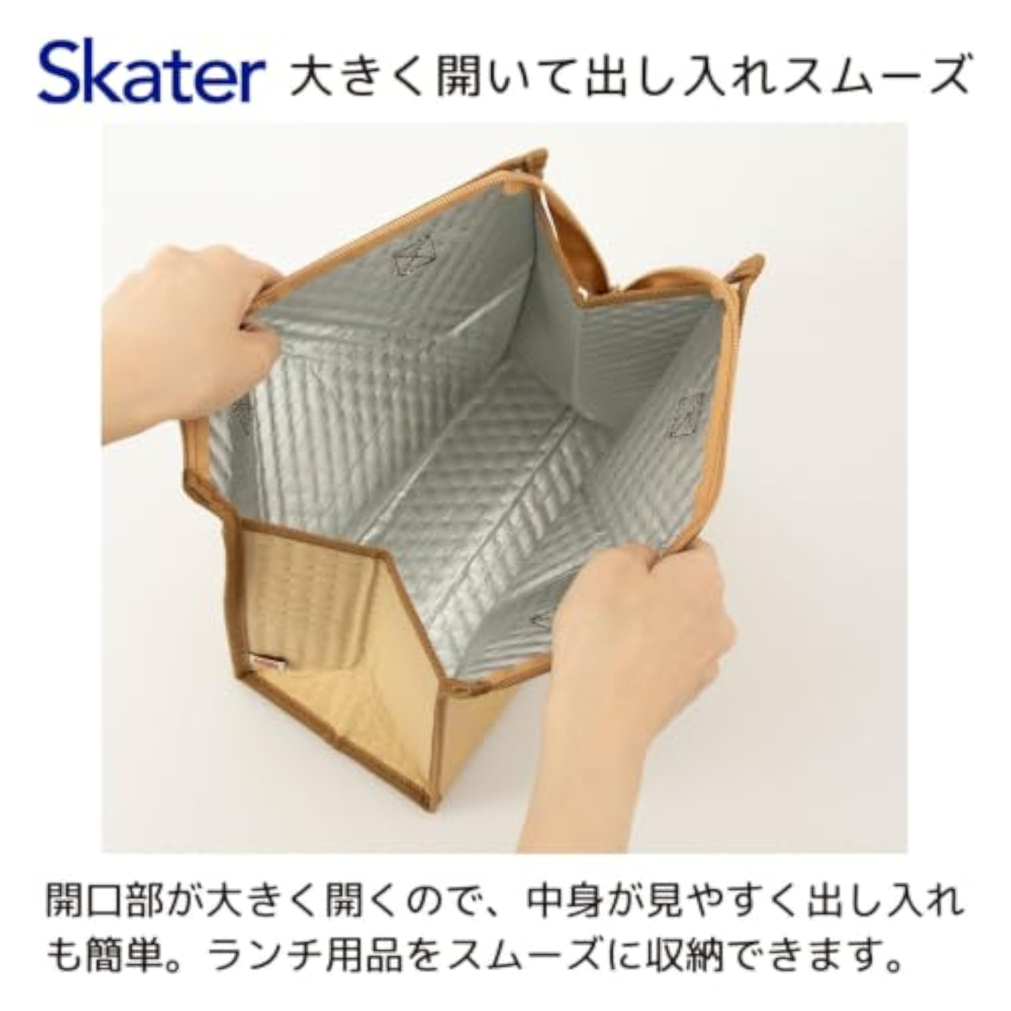 Drawstring Bag, Lunch Belt, Plastic and Polyester