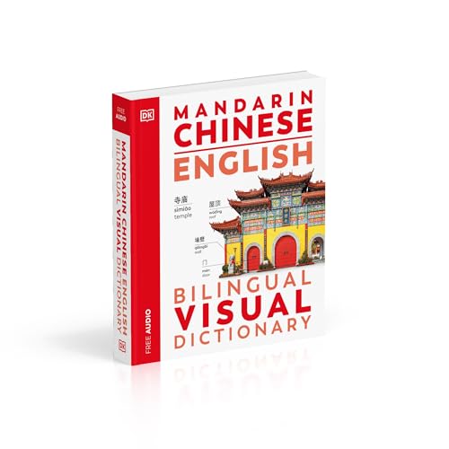 Image of Mandarin Chinese English Bilingual Visual Dictionary