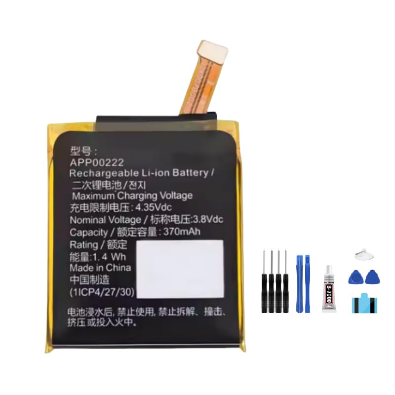 APP00222 Generic Batteria APP00222 370mAh 3.8V compatibile per Fossil Q Explorist Gen 3 ART5004 Smart Watch Batteria