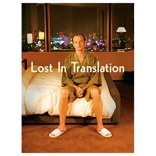 Lost in Translation