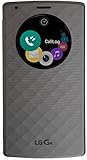 For G4 Phone LG Electronics Quick Circle Snap On Case - Silver