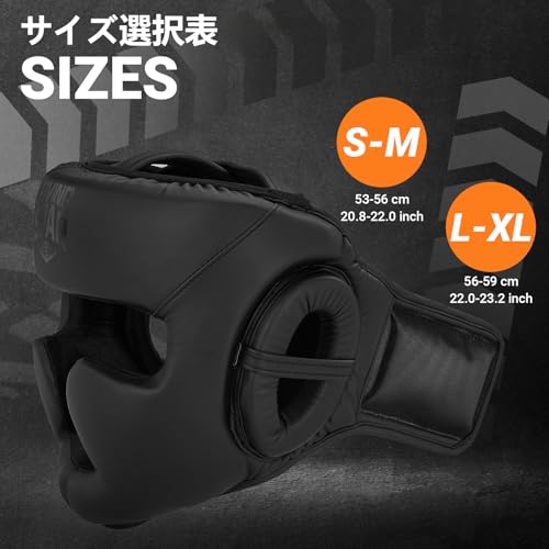 FIVING ヘッドギア M ブラック