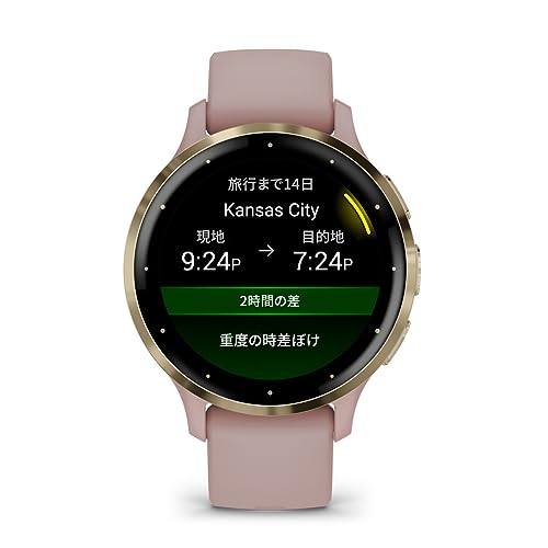 undefined GARMIN(ガーミン) Venu 3 / 3S 2サイズ 7カラー展開 AMOLED(有機EL)ディスプレイ搭載 Suica対応/心拍センサー/ストレスレベル・睡眠時間測定/iOS・アンドロイド対応 / 14日間のバッテリー持続時間(Venu3)10日間(Venu3S)/ スマートウォッチ【日本正規品】心電図(ECG)アプリ対応モデル の商品画像 4