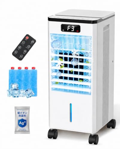 BAYATA冷風機 冷風扇 強力 人気 冷風扇風機 【2026夏日本向け設計×圧倒的な涼感を実感】マイナスイオンス ポットクーラー 冷房 扇風機