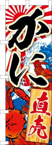 ̂ڂ ɒ ̂ڂ Jj  I ɐ ̂ڂ NX YCKj ^oKj CN s C̍K VN kC i hg