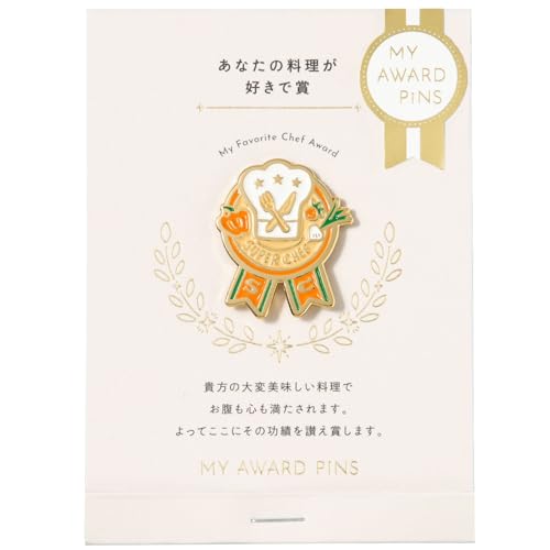 ����͏o�� �s���o�b�W MY AWARD PiNS �y���Ȃ��̗������D���ŏ܁z GMAP-05 CHEF