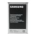 Produktbild Akku B800BE B800BC 3200 mAh für Samsung Galaxy Note 3 N9005 N9000 N9006
