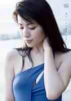 瞬き 矢島舞美写真集 51Acx7aCXOL._AC_UL210_SR210,