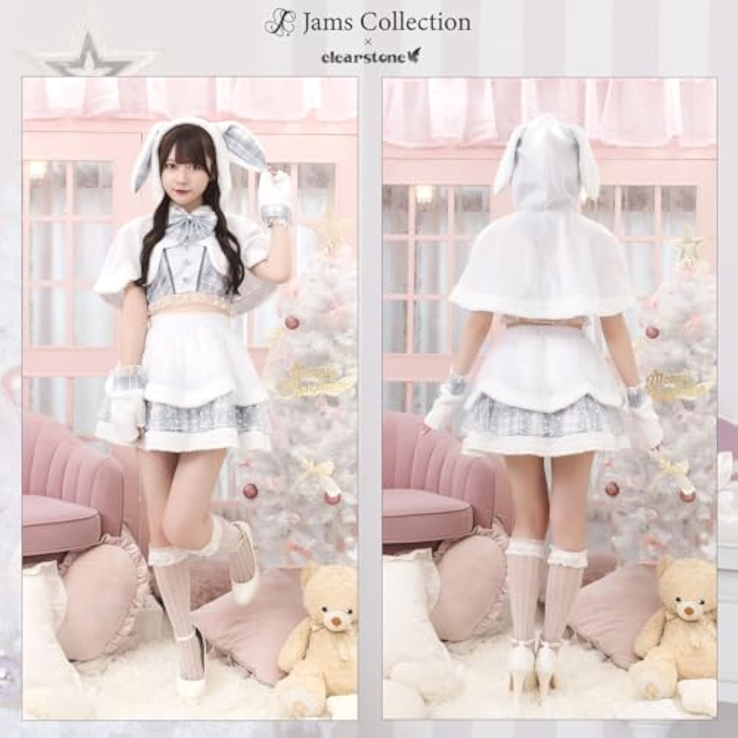 クリアストーン(Clearstone) リリカルパレット コスプレ クリスマス スノーラビット レディース ホワイト 詳細画像3