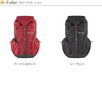 【CBS日本公式アカウント02専用】クレッタル Ymer 2.0 65L+12L – Klättermusen Japan