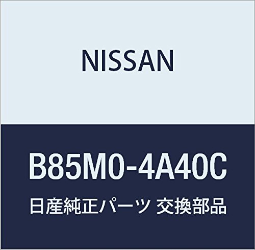 NISSAN Genuine Parts Controller Sensor Moko Part Number B85M0-4A40C