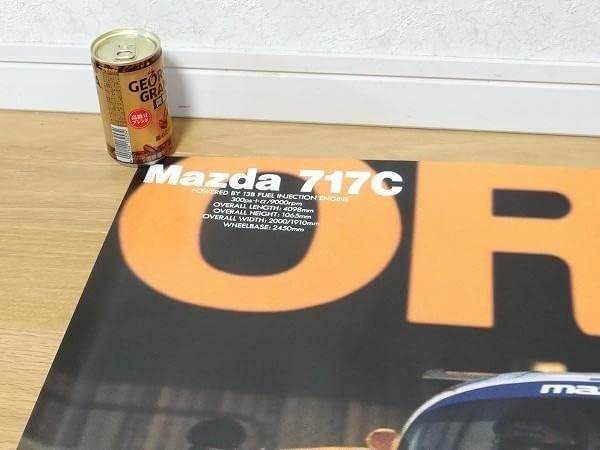 新品 非売品 マツダ 717C マツダスピード ル・マン24時間レース ポスター 新たなる出発マツダスピード マツダ717C 1983年ルマン24時間