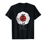 judo judoka kodokan deportes de combate artes marciales japón kanji Camiseta