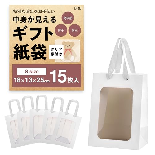 �y�N���A���t���œ��ʉ��o�z �M�t�g�o�b�O ���� ��񂰑� 15������ �v���[���g �ȒP���b�s���O ���� ���� �C�x���g�p ���� ������� �ϐ� ����d�l (�z���C�g, S�T�C�Y�i18x13x25cm�j)