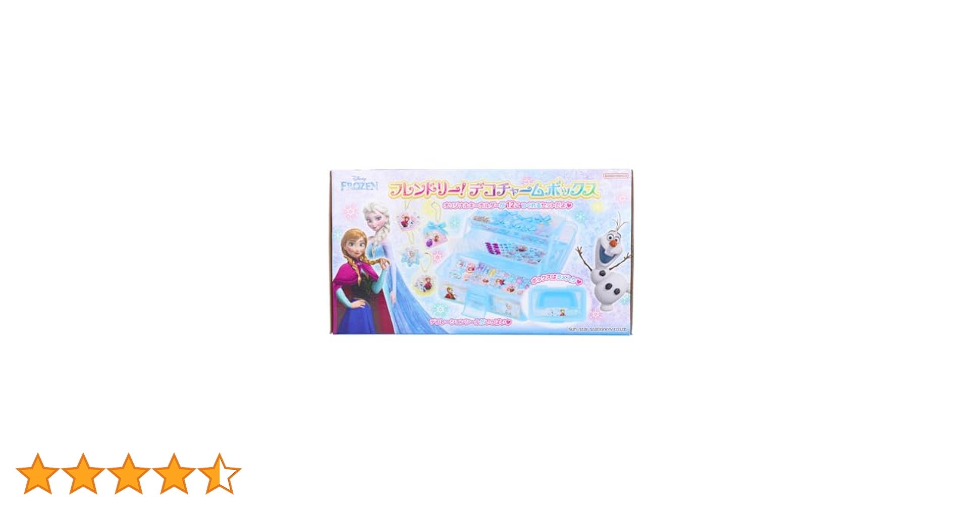 Amazon.co.jp: サンスター文具(Sun-Star Stationery