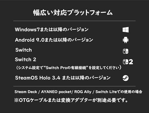 GuliKit コンバーター コントローラー用 Switch/Switch2/PC/Android/SteamOSシステム対応 超低遅延 簡単接続 PS5/PS4/Xbox Series/Switch Proコントローラーに対応 Hyperlink 2 スイッチ Bluetooth 無線 自動接続 挿すだけで接続 再接続不要 ワイヤレスコントローラー変換アダプター 転換 转换器 USBアダプター