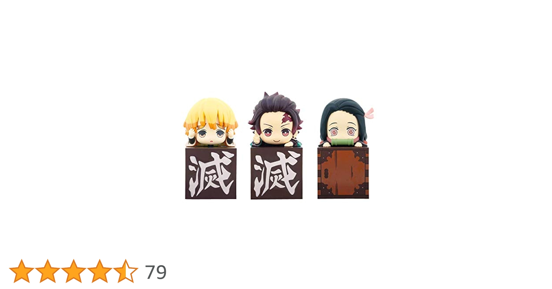【3tanco】鬼滅の刃　ひっかけフィギュア Amazon | 鬼滅の刃 ひっかけフィギュア 禰豆子コレクション 全3