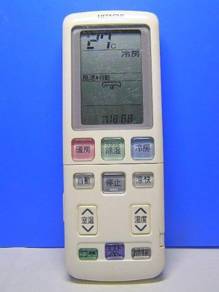 日立 エアコンリモコン RAR-3H1 i8my1cf Amazon.co.jp: RAR-3H1 HITACHI 日立 エアコンリモコン : ホーム