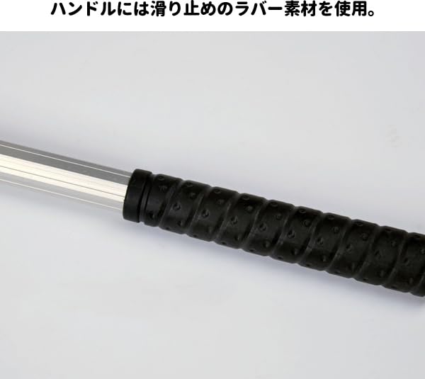 Amazon | タモ網 2個セット 玉網 ランディングネット 120cm 枠