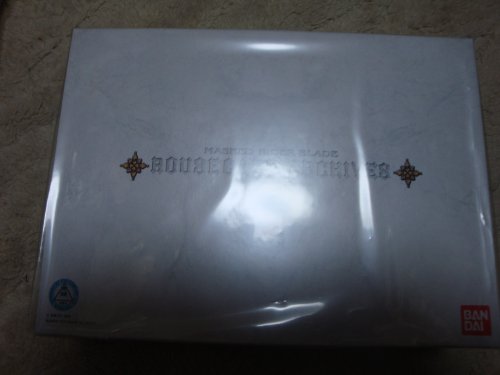 Kamen Rider Blade - Rousecard Archives