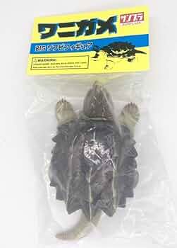 ワニガメ フィギュア リアル ワニガメBIG ソフビフィギュア/約26cm 鰐亀 ソフビ人形