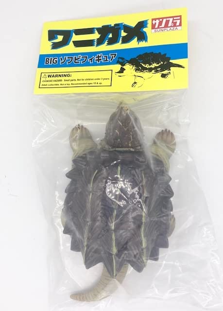 Amazon.co.jp: サンプラ ワニガメ BIGソフビフィギュア② 2023年