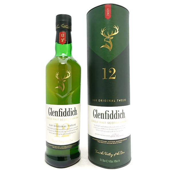 【大幅値下】Glenfiddich12年 & IPAエクスペリメント 3本セット ウイスキー グレンフィディック 12年 スペシャルリザーブ 700mL