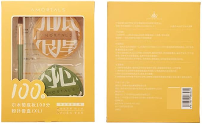 1 Bag of 2 PCS Cute Soft Makeup Foundation Puff Soft Makeup Puff Set With A Brush, Beauty Sponge Foundation Applicator, Create Flawless Skin (XL)