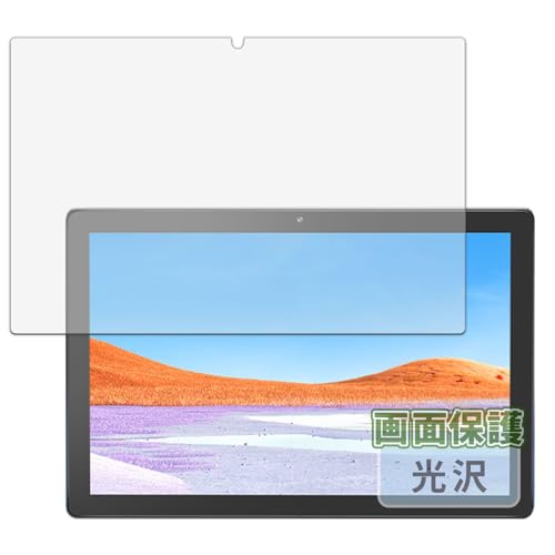 Kayo&Karin VASOUN TAB10MAX �p �t�B���� �ی�t�B���� �܂�œ\���ĂȂ����̂悤�ɔ����� ������ ���{��